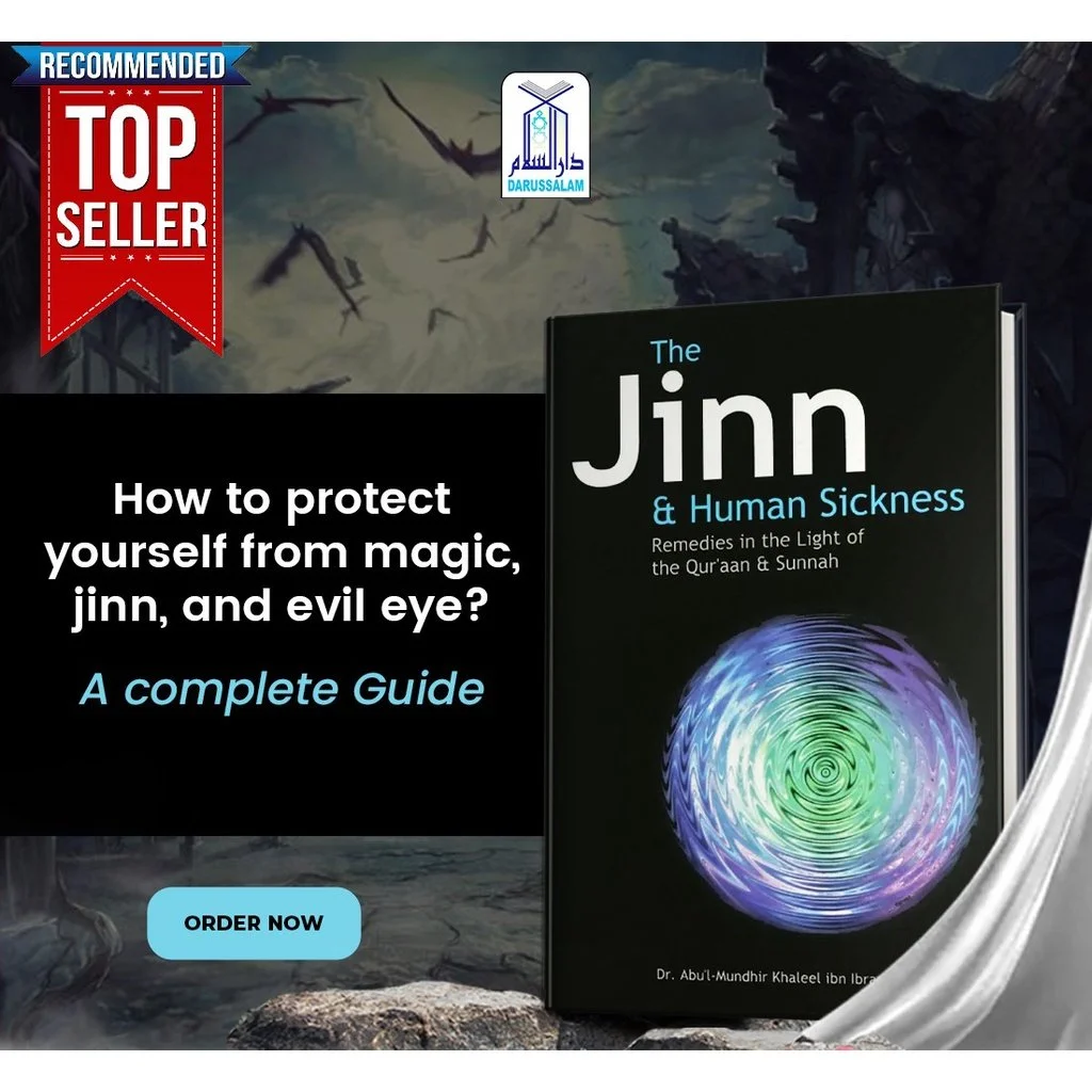 The Jinn and Human Sickness — muslimediabooks.com Singapore Online